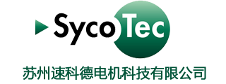 sycotec官網(wǎng)